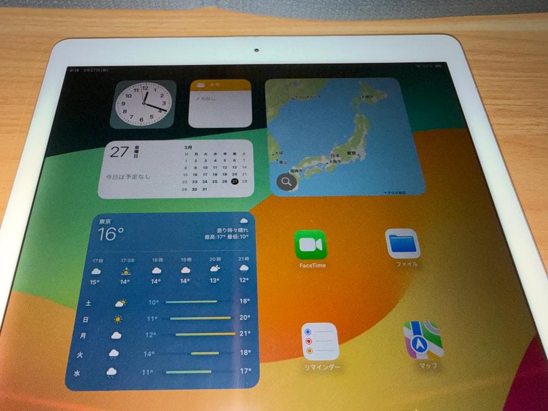 iPad Pro 12.9インチ ホワイト + Apple Pencil