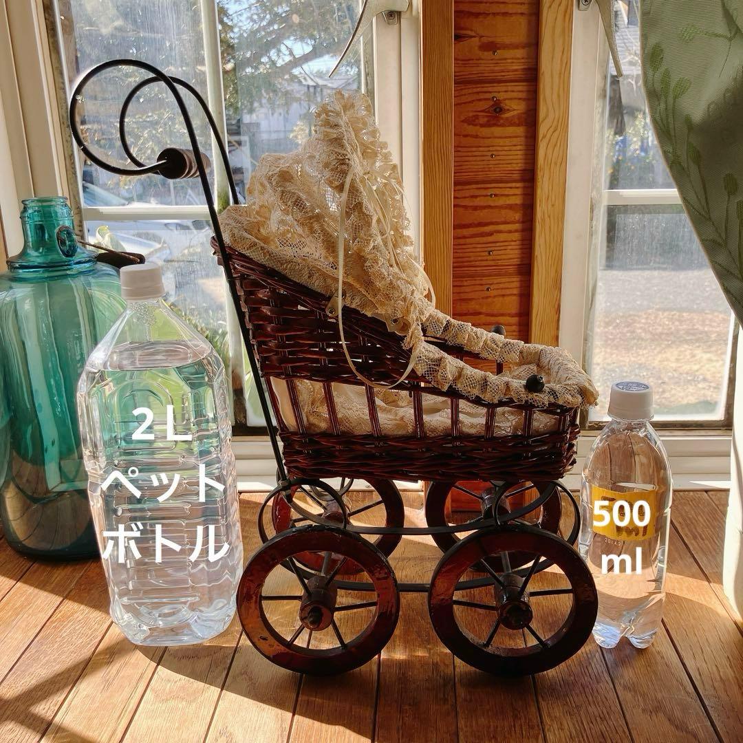 ドール 人形用 乳母車 ベビーカー ビンテージ アンティーク 籐籠 ラタン
