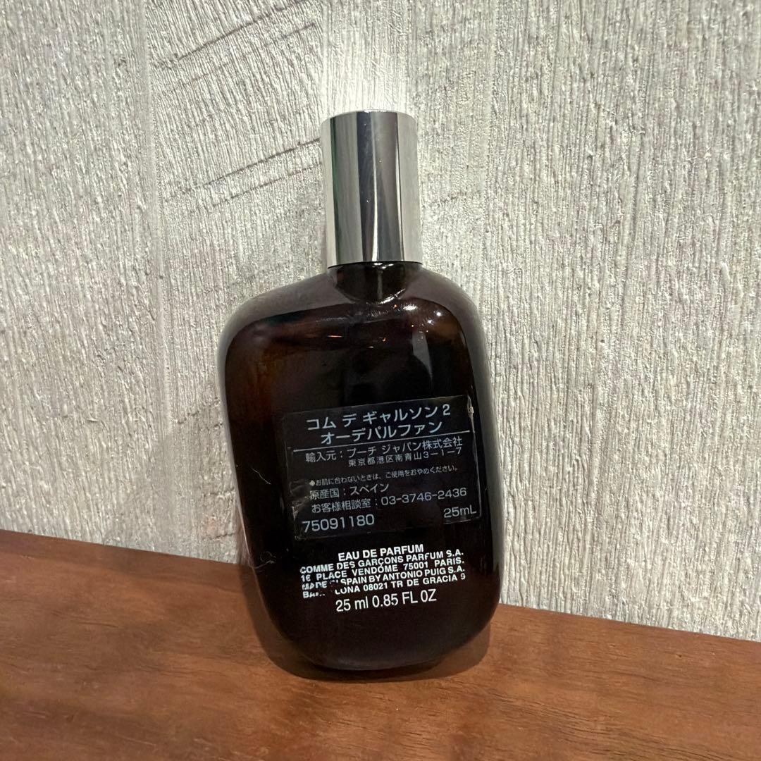 COMME des GARÇONS pocket size 2 25ml