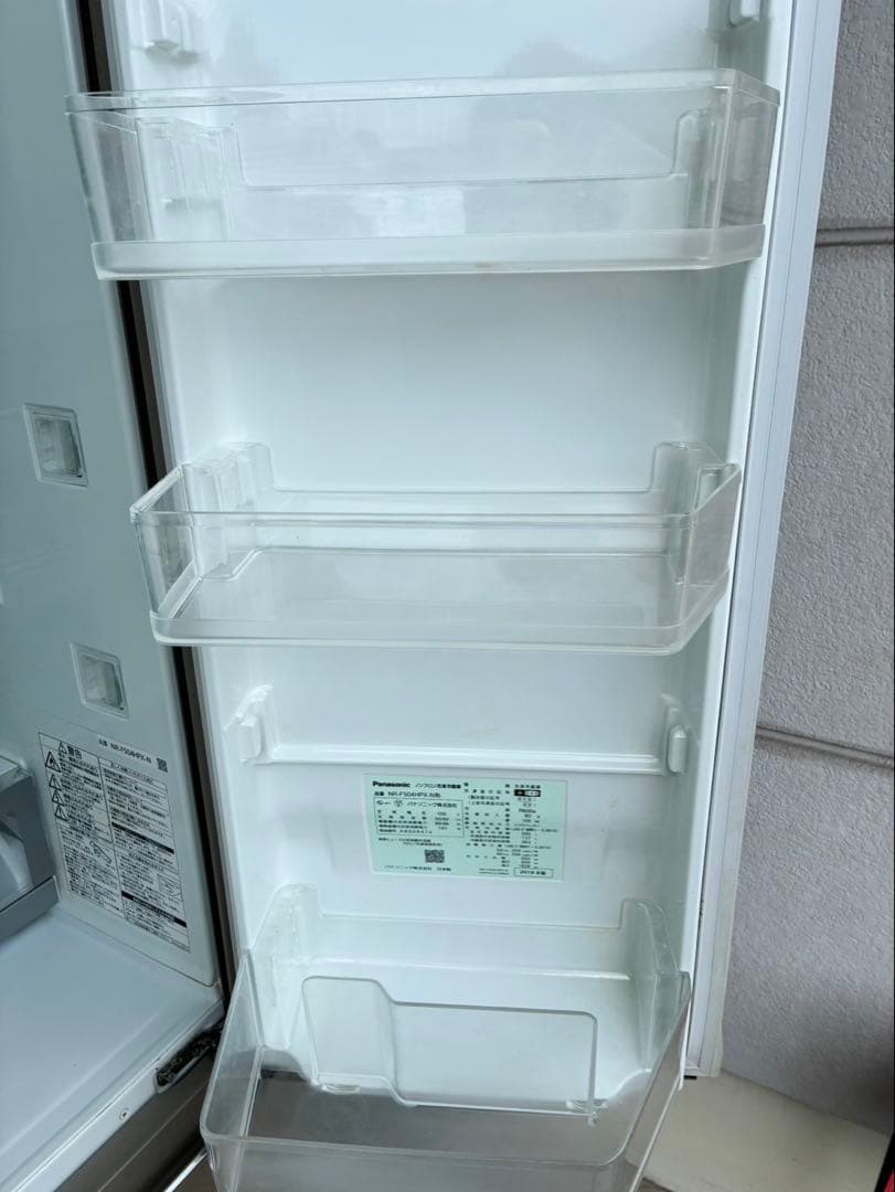 【動作確認済 送料込】Panasonic NR-F504HPX 2019年