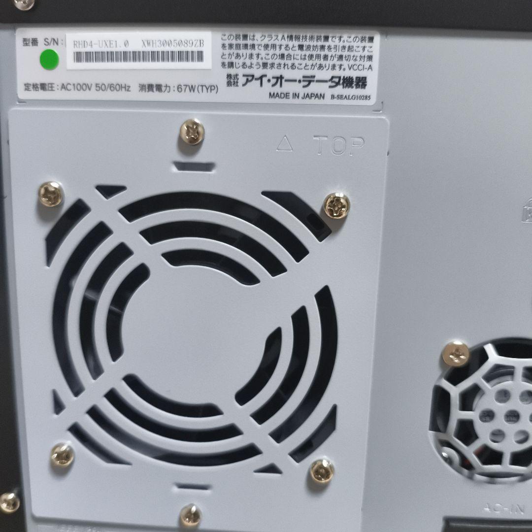 I-O DATA RH4D-UXE1 4ベイNAS