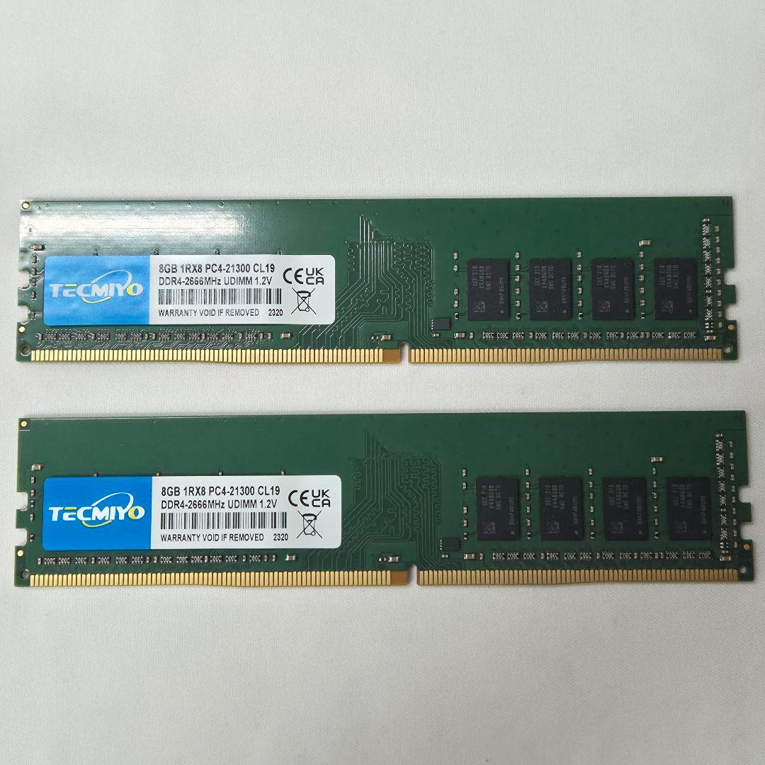 TECMIYO DDR4-2666 8GB 2枚組（計16GB）