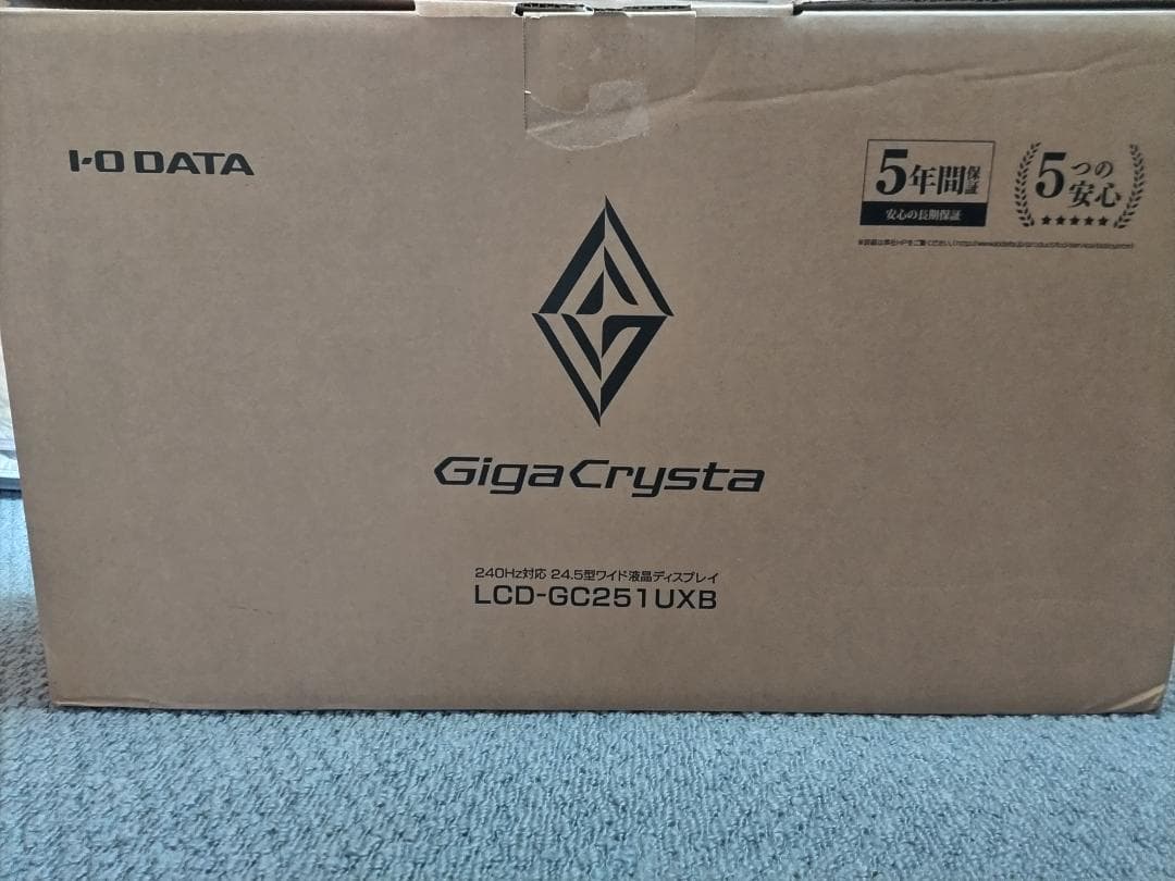 [まる] I-O DATA EX-LDGC251UXB