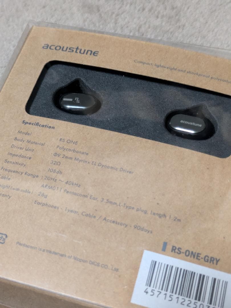 Acoustune モニターイヤホン RS ONE Graphite