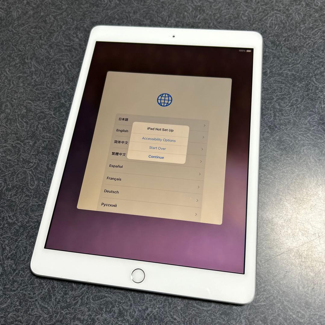 Apple iPad 第8世代 シルバー 本体