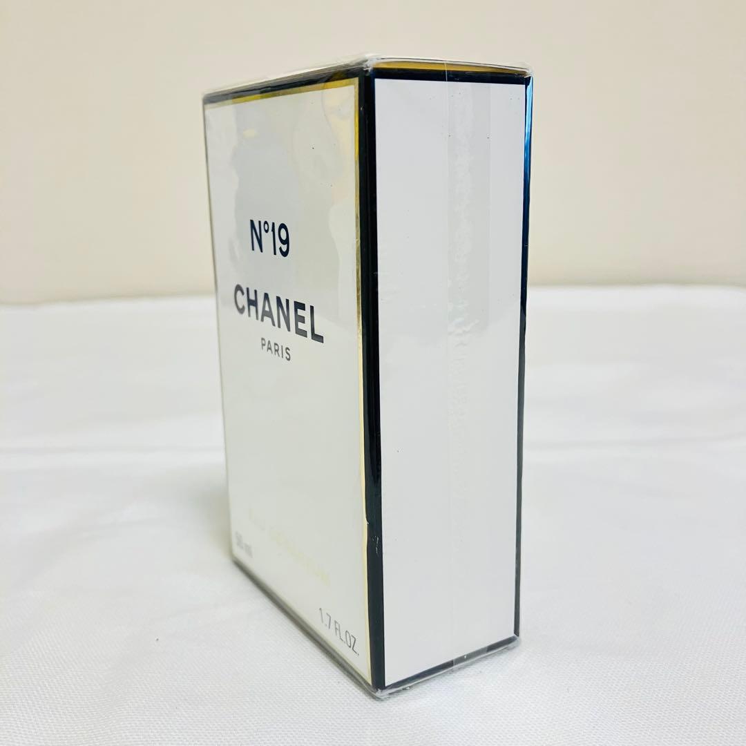 新品未開封　CHANEL シャネル N°19 オーデパルファム 香水　50ml