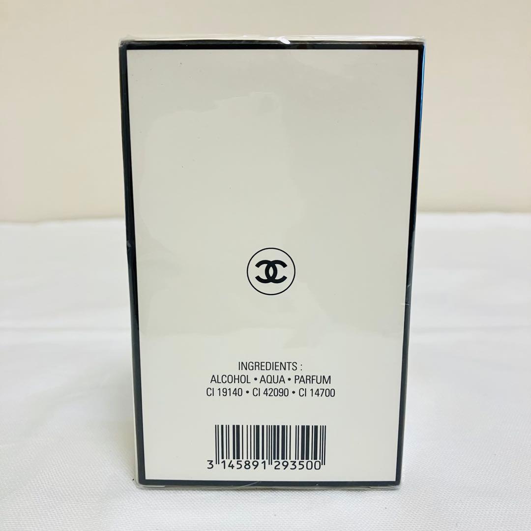 新品未開封　CHANEL シャネル N°19 オーデパルファム 香水　50ml