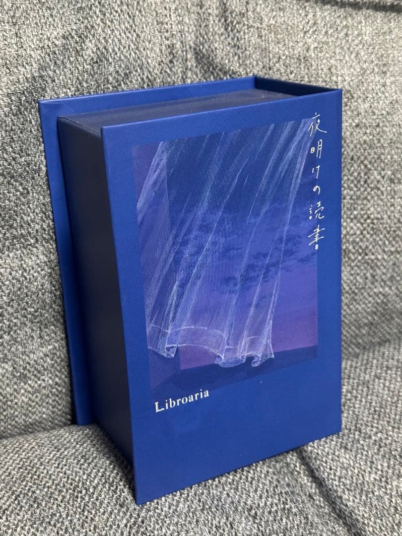 Libroaria ユニセックス香水 50ml
