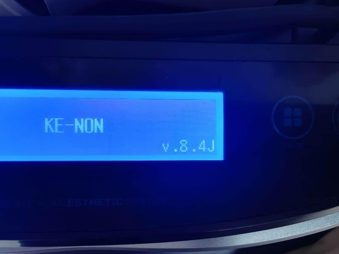 KE-NON NIPL-2080 脱毛器