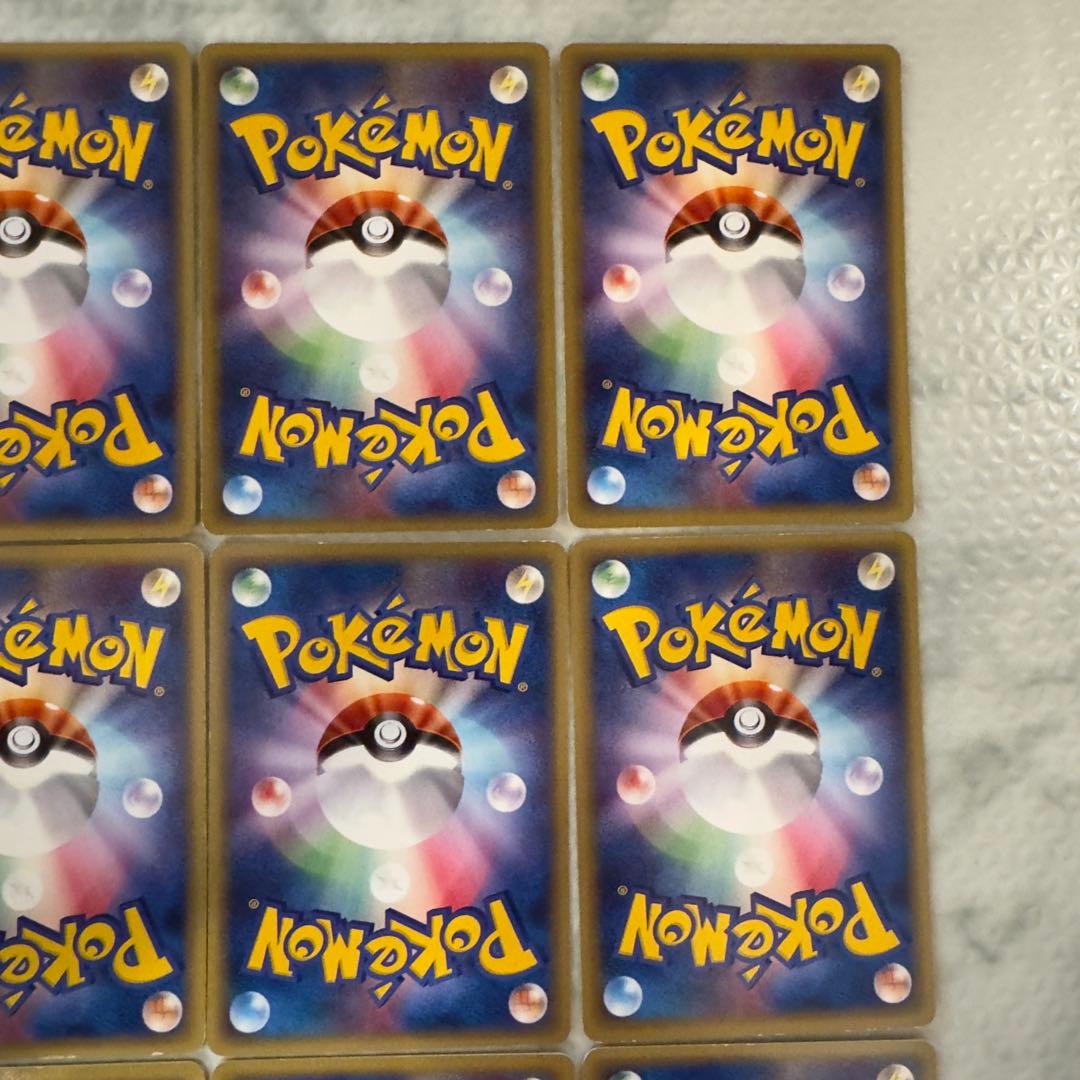 ポケモンカードe スターターパック　第一弾基本拡張パック　24枚　まとめ売り