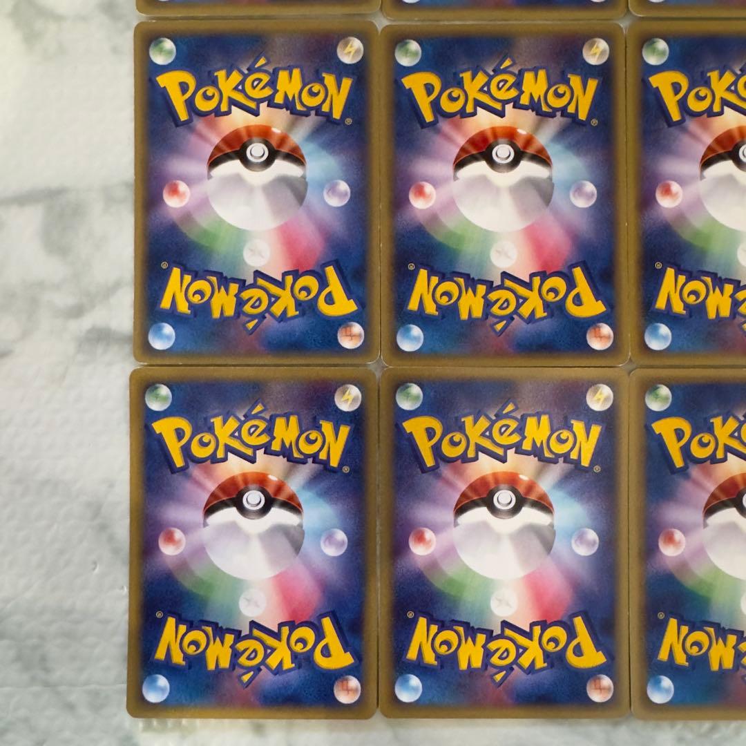 ポケモンカードe スターターパック　第一弾基本拡張パック　24枚　まとめ売り
