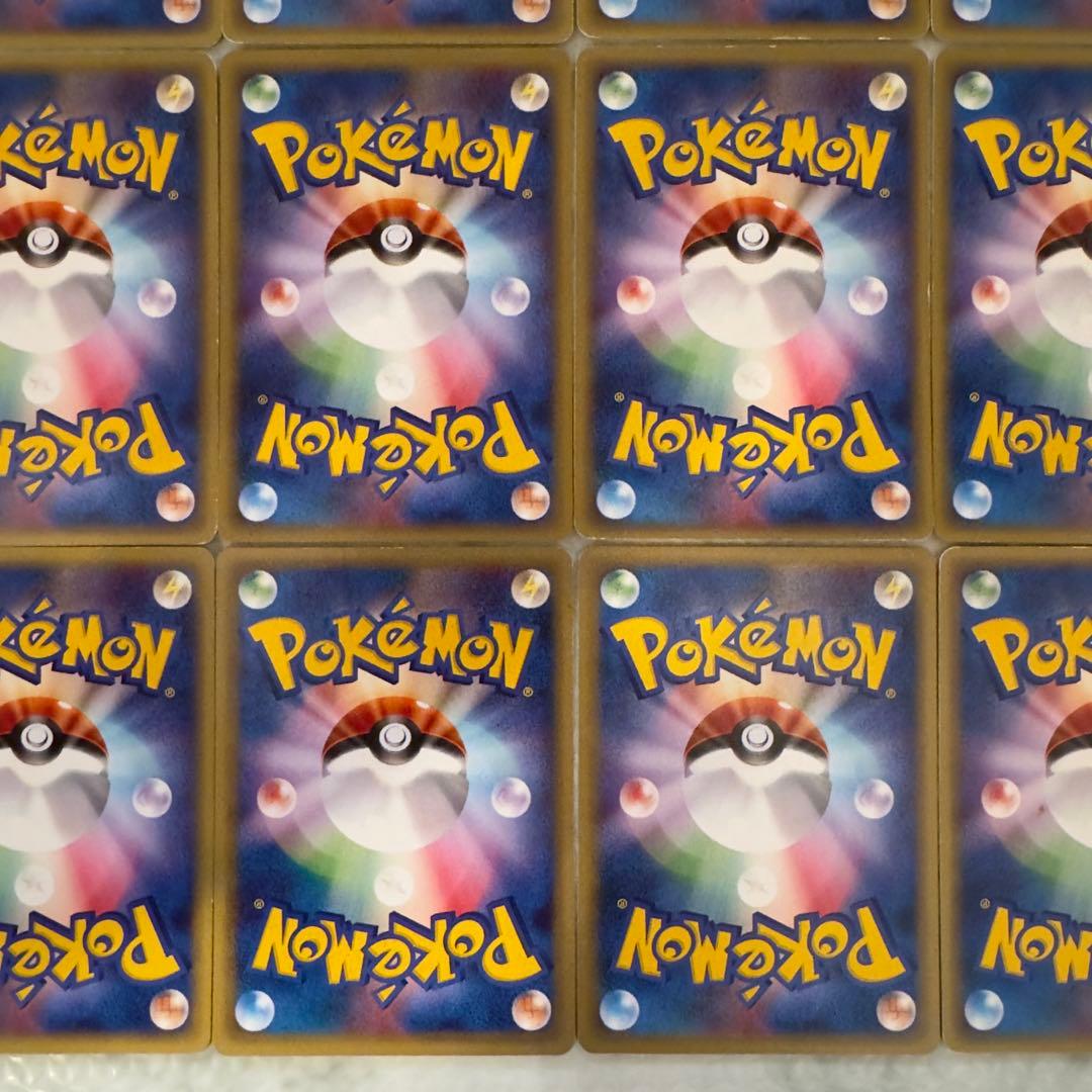 ポケモンカードe スターターパック　第一弾基本拡張パック　24枚　まとめ売り