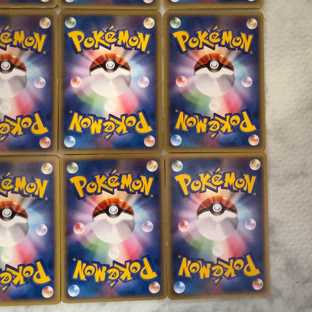 ポケモンカードe スターターパック　第一弾基本拡張パック　24枚　まとめ売り