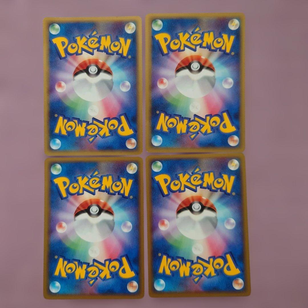 ポケパーク　ポケモンカード　13枚セット
