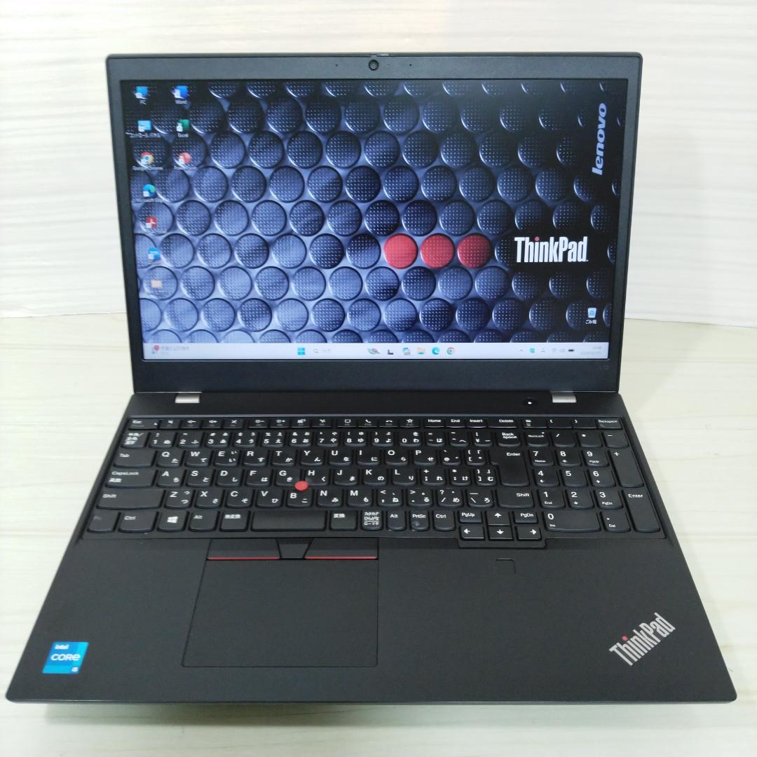Lenovo ノートパソコン L15Gen2 i5 8GB SSD 256GB