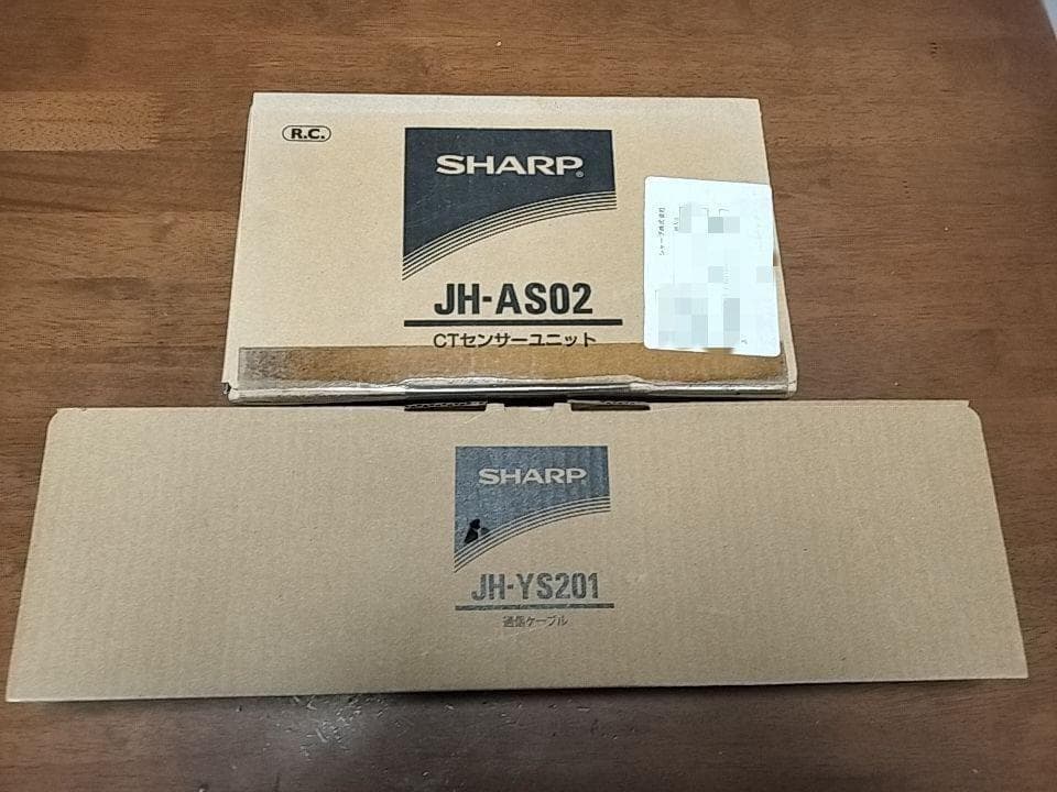 ☆新品☆ SHARP太陽光発電　T1CTー2　CTセンサー+ CT通信ケーブル