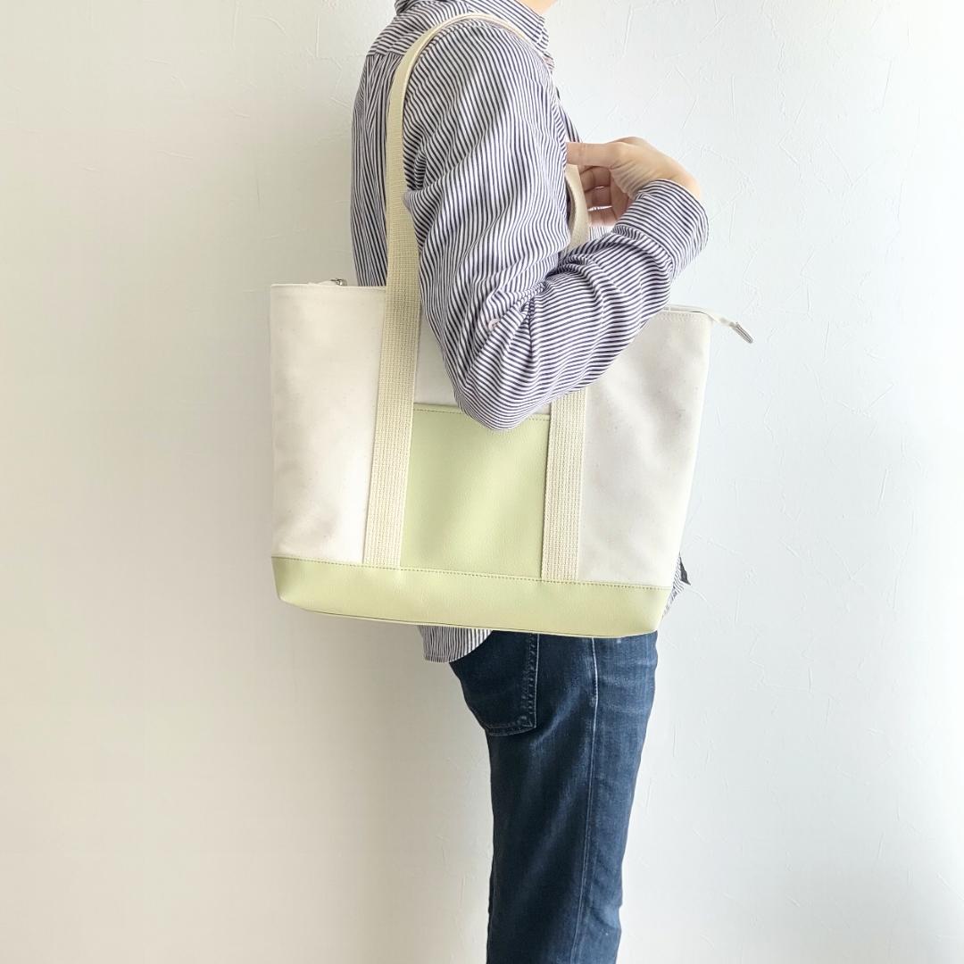 帆布と合皮を使ったトートバッグ　生成り×グリーン／ハンドメイド