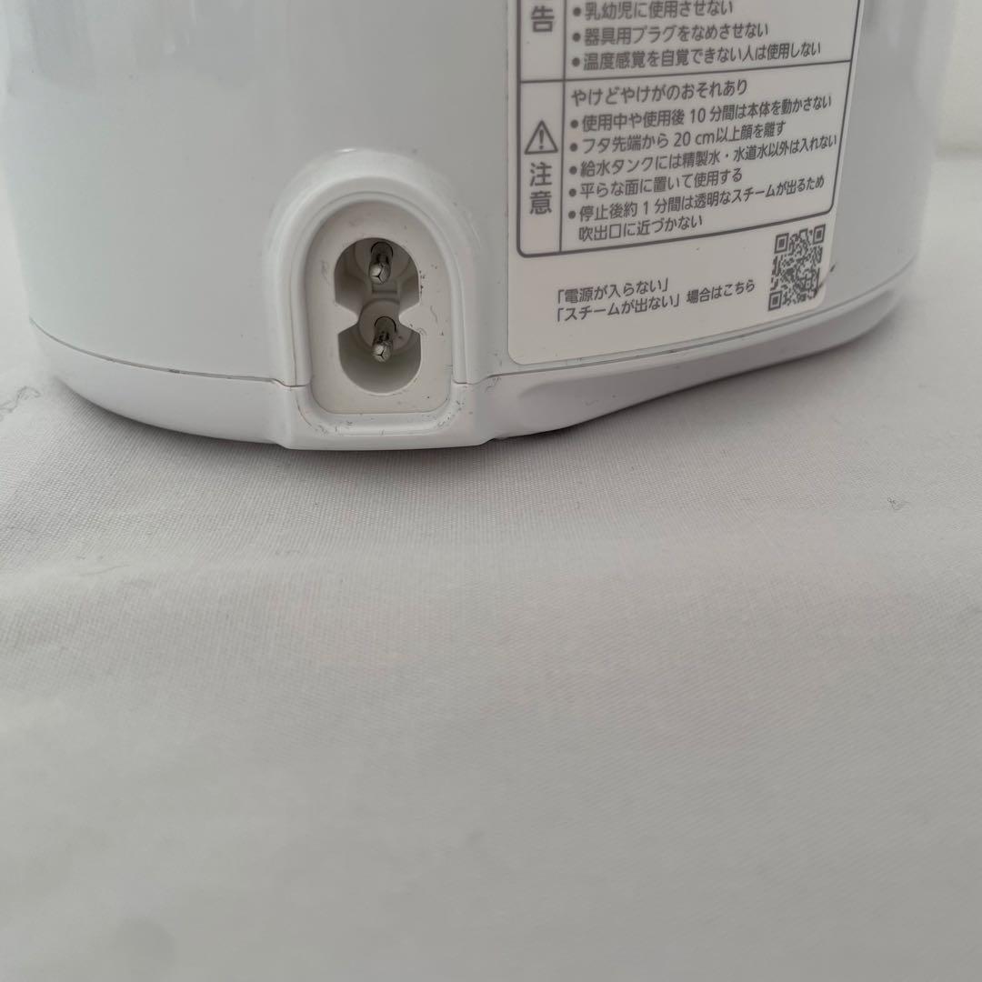 【美品】パナソニック　スチーマー　おまけ付き