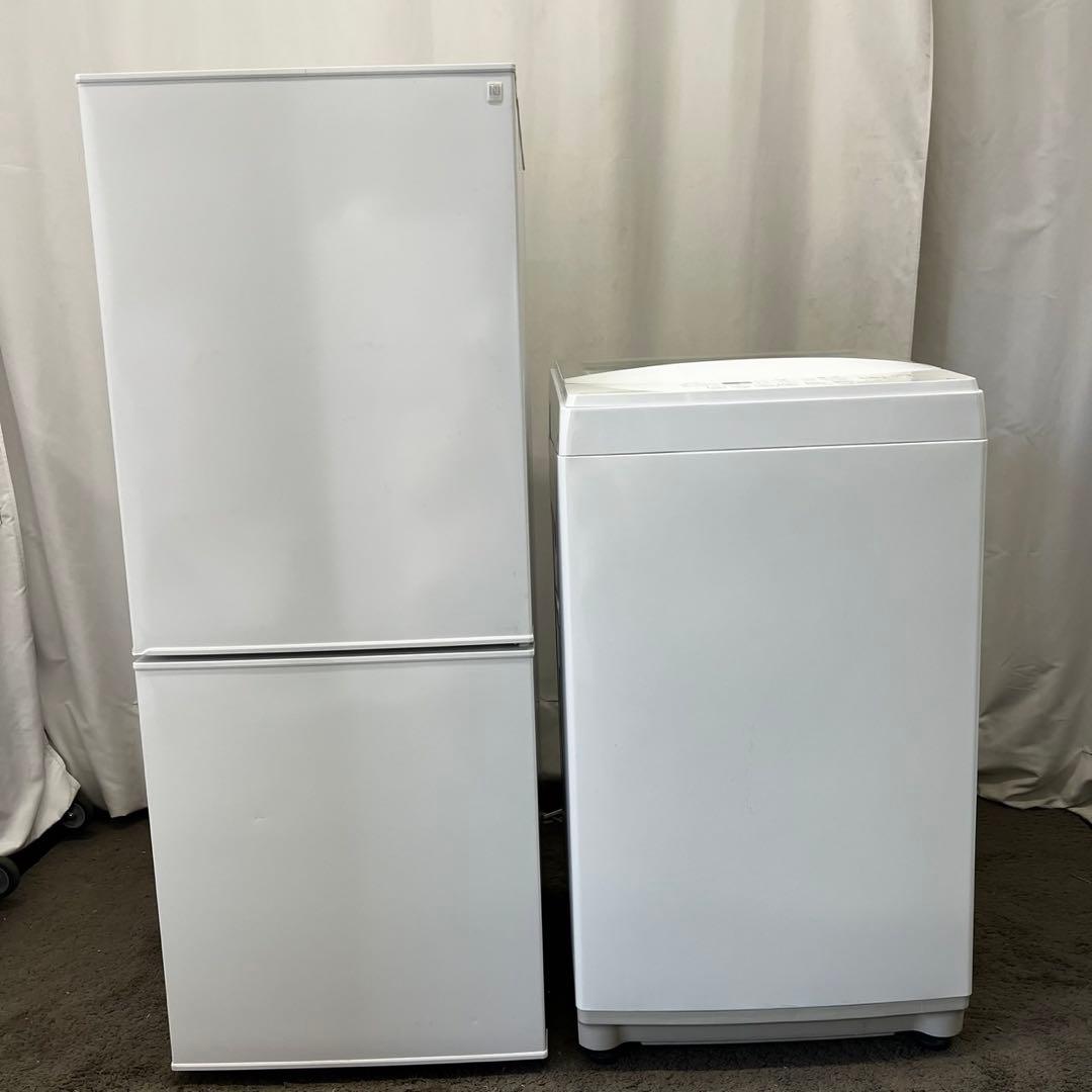 ★124 冷蔵庫　洗濯機　一人暮らし　家電セット　ニトリ　中古　安い　設置無料
