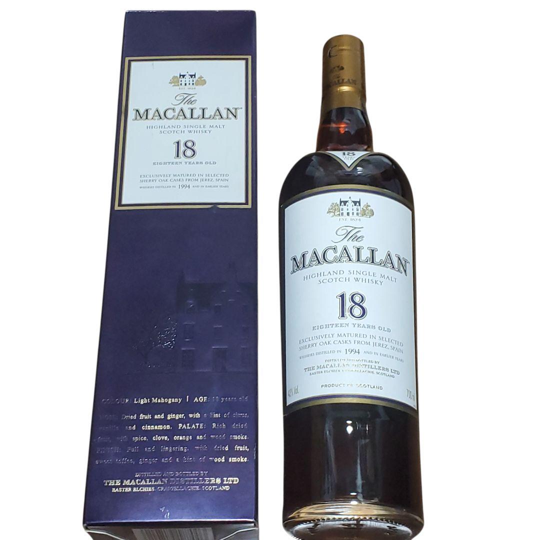 マッカラン 18年 1994 旧ボトル シェリー 極美品 The Macalla
