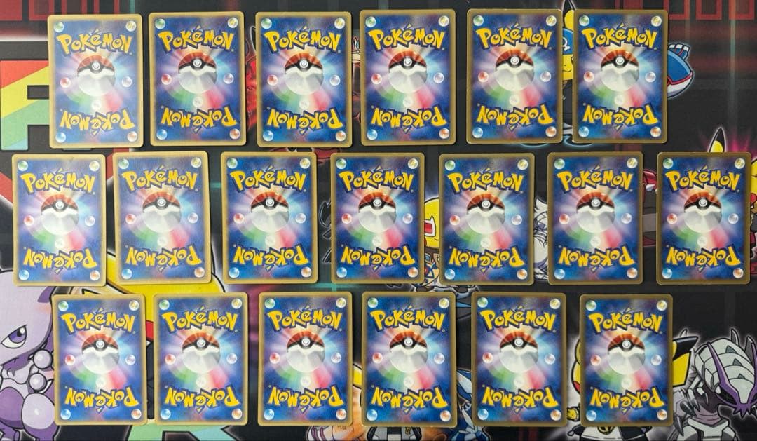ぴ*け様 ポケモンカード　eカード　19枚　まとめ売り　引退