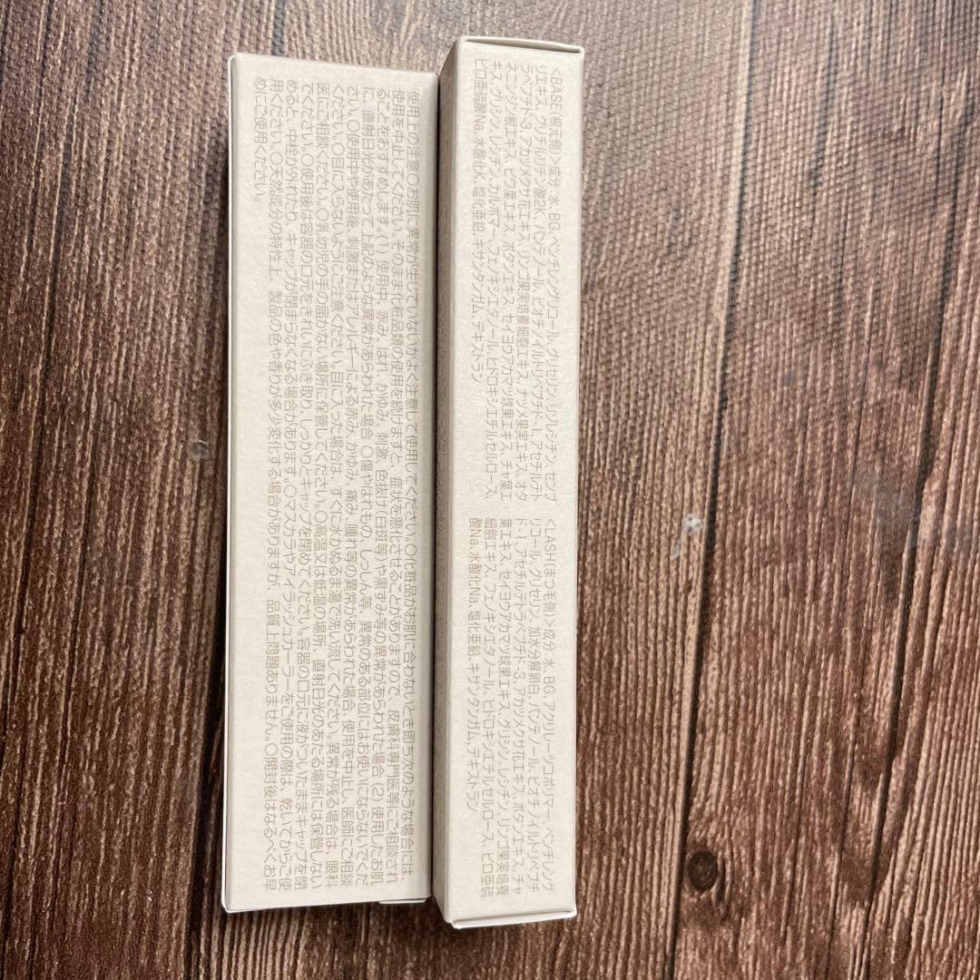 ウモア まつげデラックス