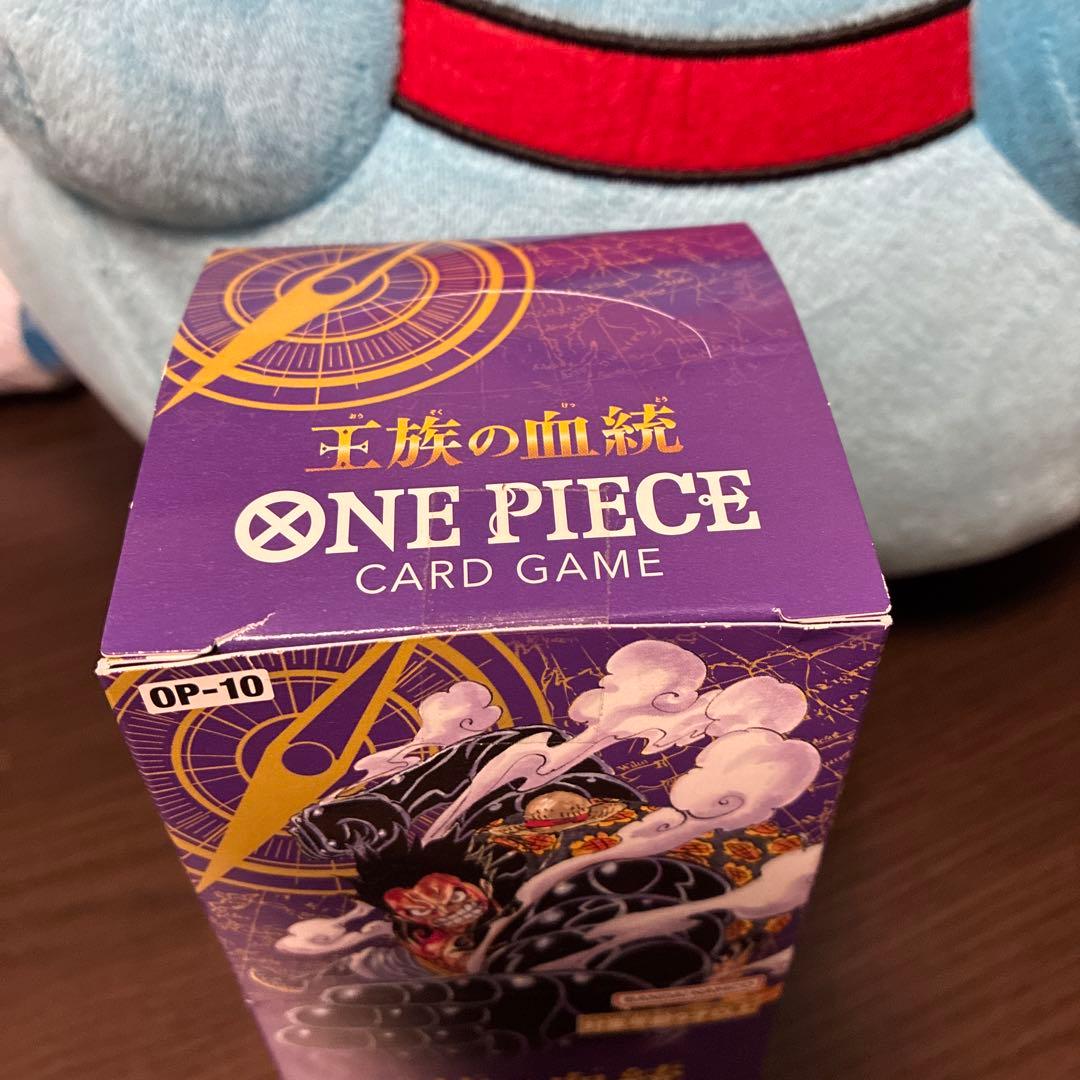 ONE PIECE カードゲーム OP-10 王族の血統 1box テープ有