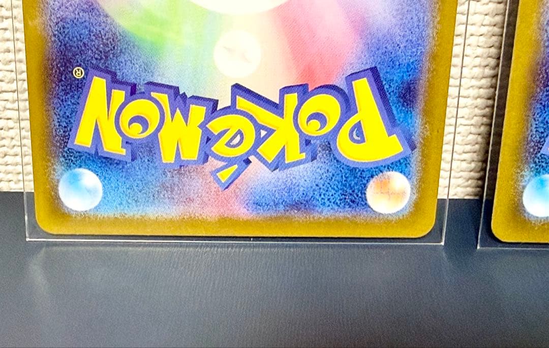 【2枚セット】ポケモンカード　インフェルノX メガリザードンX EX SR