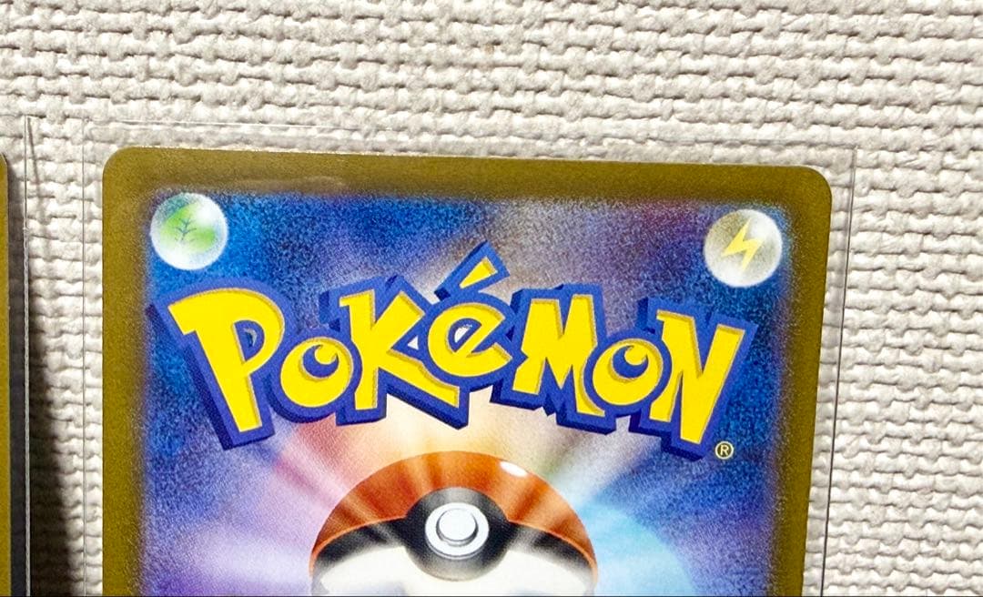 【2枚セット】ポケモンカード　インフェルノX メガリザードンX EX SR