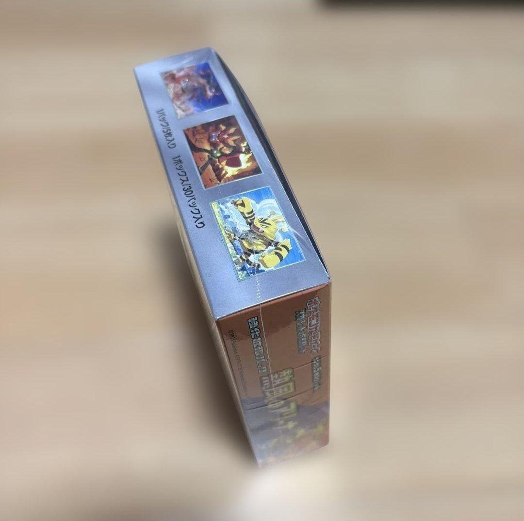ポケモンカードゲーム 熱風のアリーナ　未開封　シュリンク付き