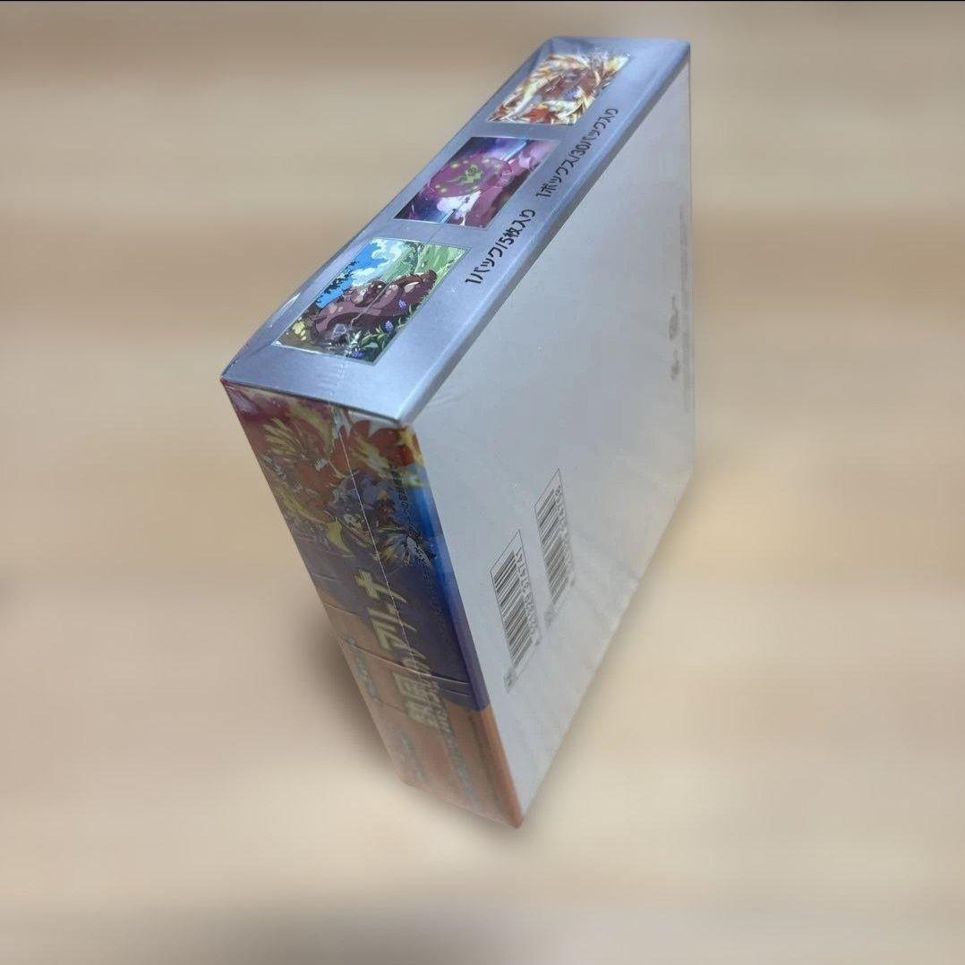 ポケモンカードゲーム 熱風のアリーナ　未開封　シュリンク付き