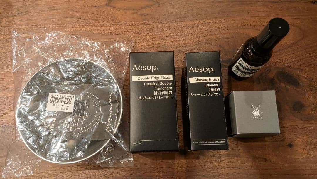 Aesop シェービングフルセット ミューレスタンド付
