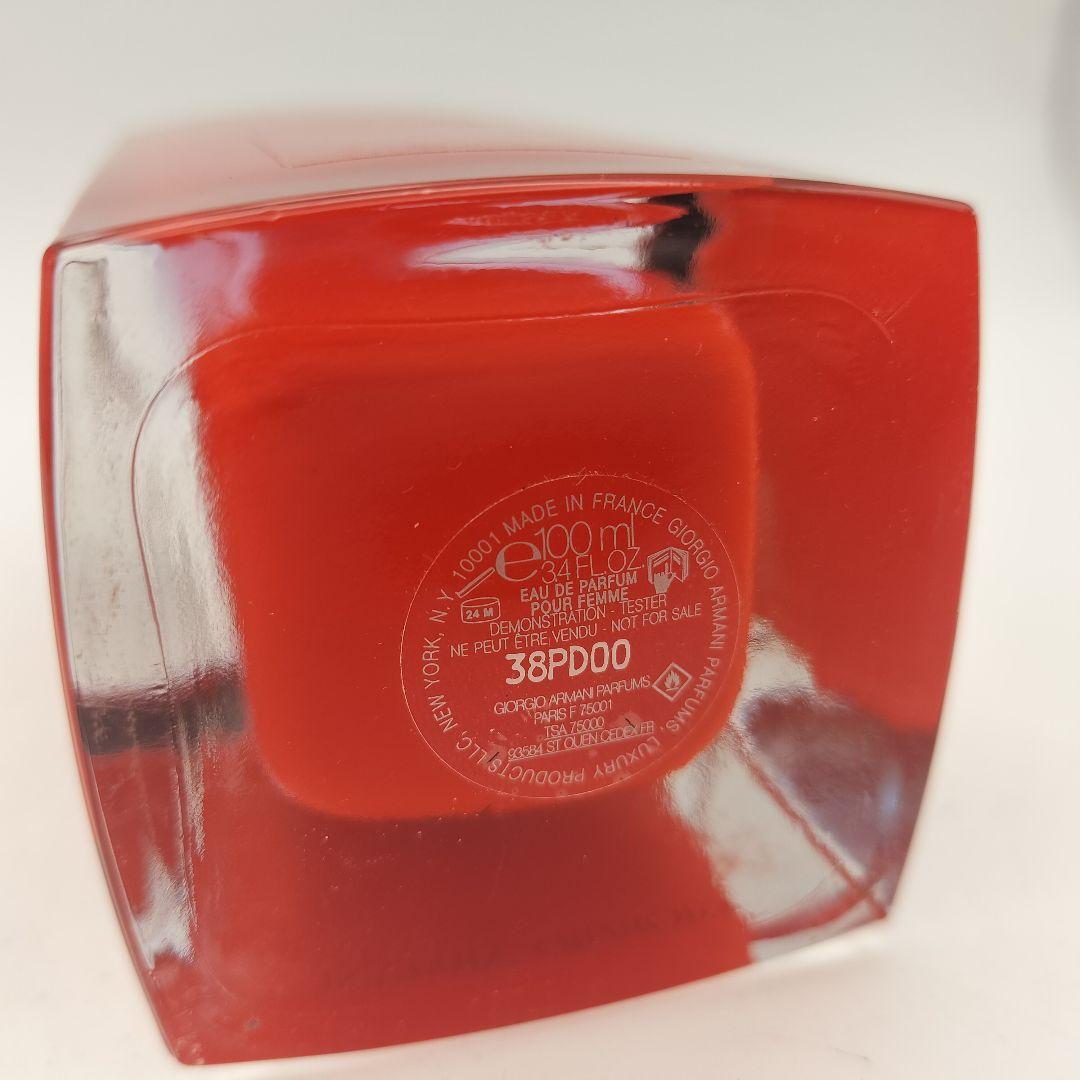 ▲ジョルジオアルマーニ　シィ　パシオーネ　オードパルファン　100ml