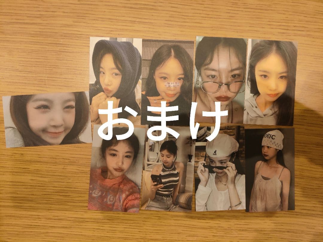 スジン soojin アガシ 特典　限定トレカ17枚セット　おまけ付き