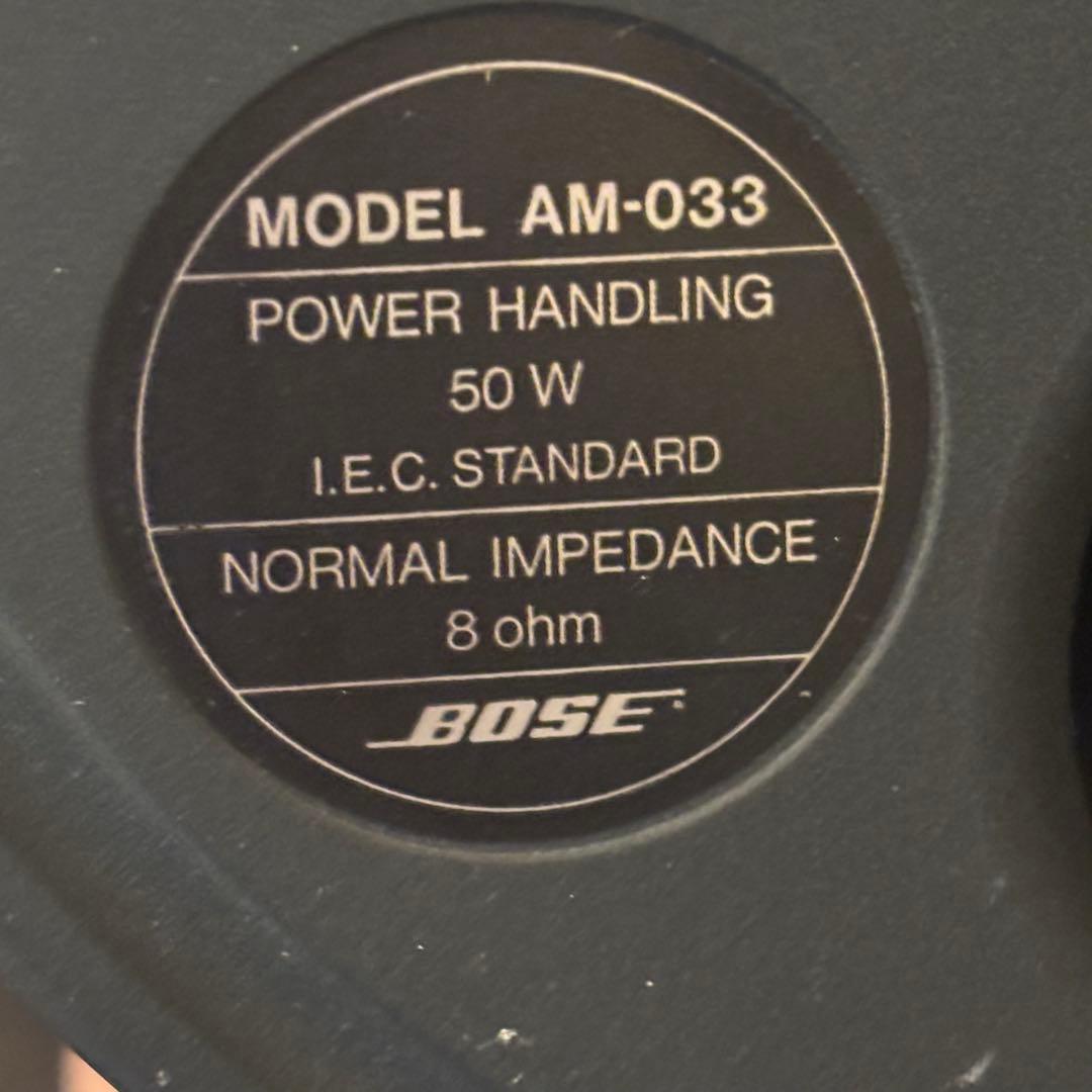 BOSE キャノンウハー AM-033