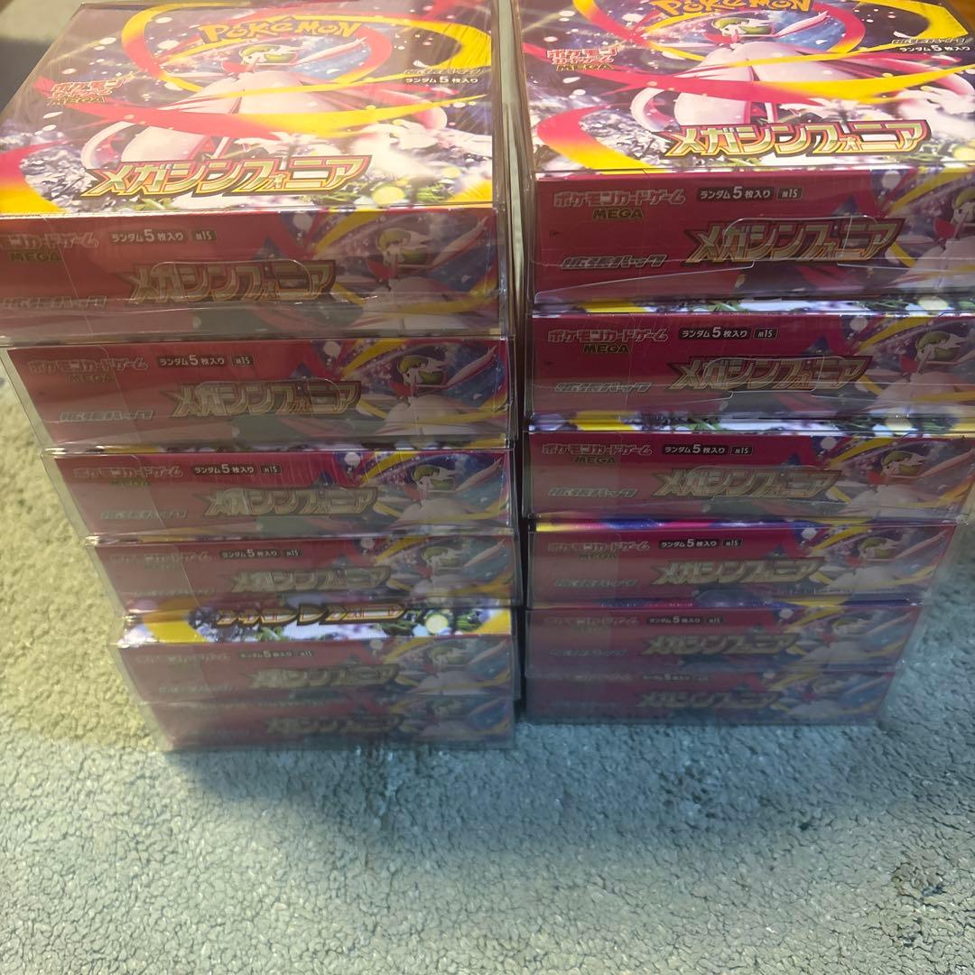 メガシンフォニア　12BOX 新品未開封　シュリンク付き