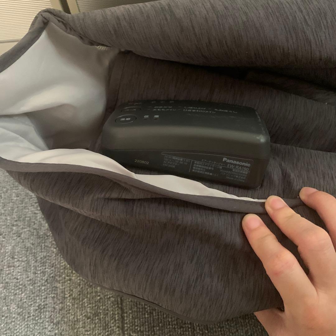 Panasonic　交換用部品　EWRA190 (1ブーツのみ)