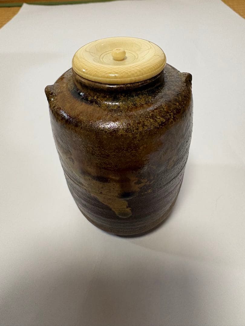 丹波　茶入　陶春作