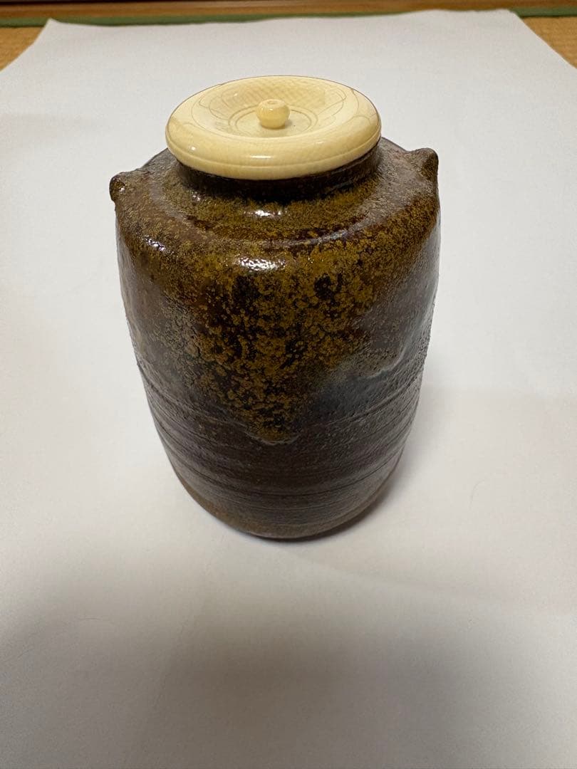 丹波　茶入　陶春作