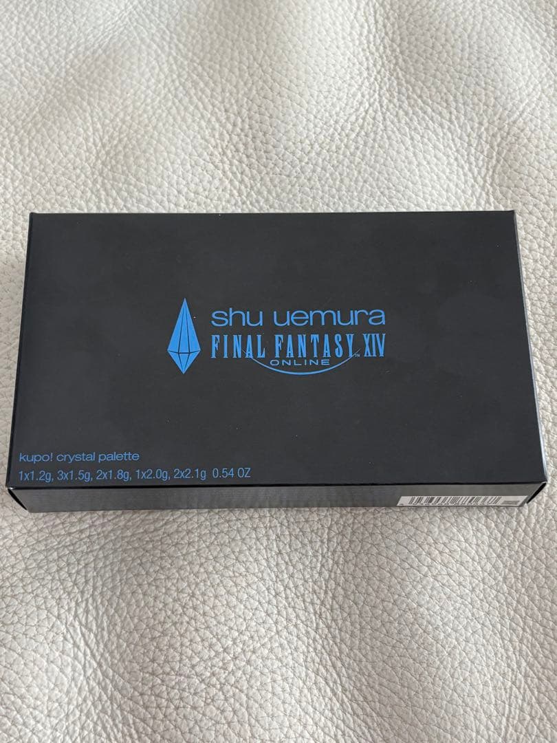 シュウウエムラ×FINAL FANTASY XIV クポ！クリスタルパレット