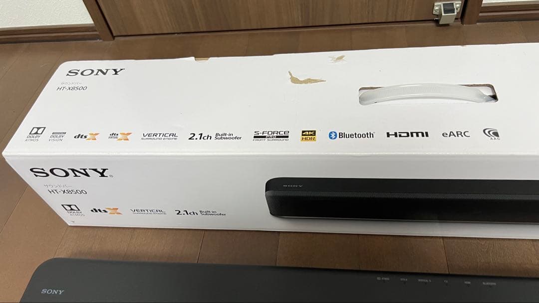 まい 美品　SONY サウンドバー　HT-X8500