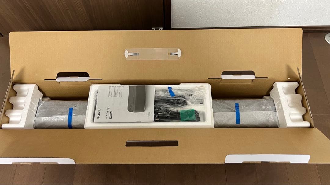 まい 美品　SONY サウンドバー　HT-X8500