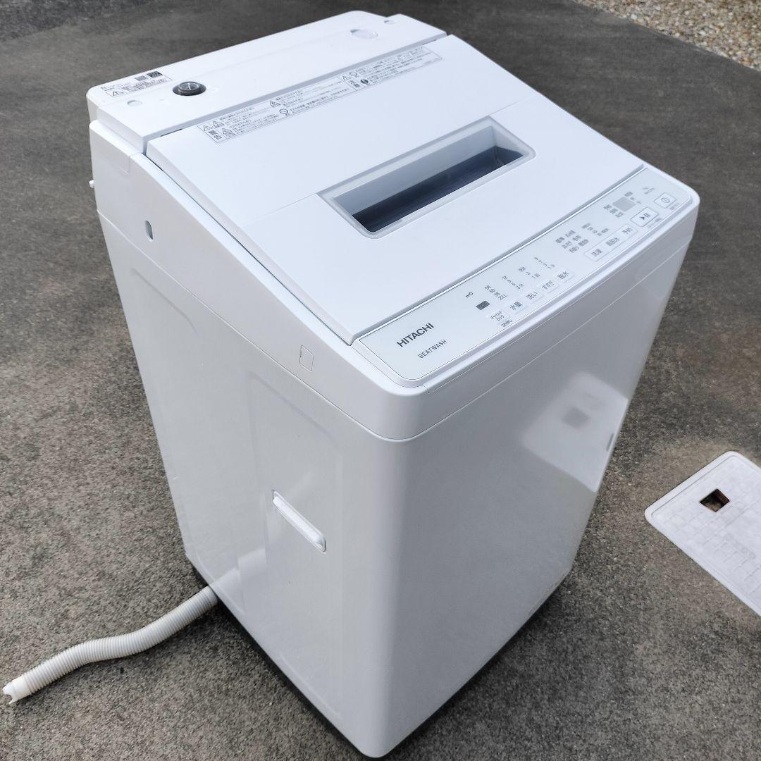 日立★洗濯機★7kg★BW-g70k★2024年★全槽洗浄済★動作確認済