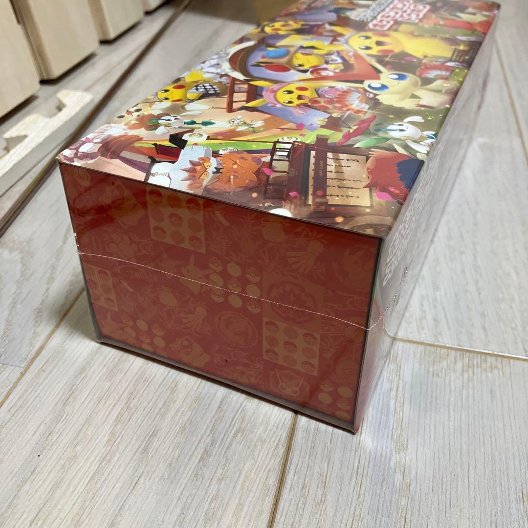ポケモンセンター　トウホク　スペシャルBOX