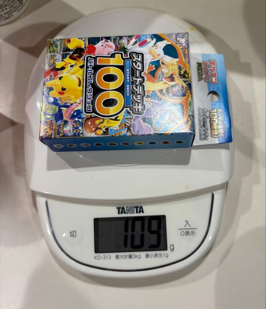 ポケモンカードゲーム スタートデッキ100 109.6g