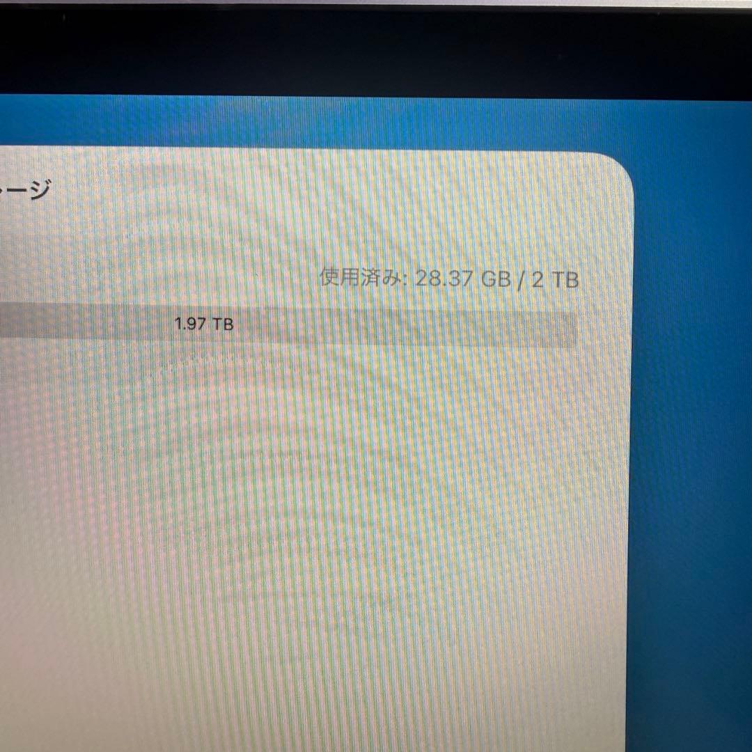MacBookPro i9搭載 32GB/2TB 美品