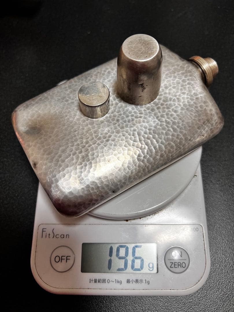 【196g】 純銀製スキットル目打ち出し手 作りヒップフラスコ SILVER刻印