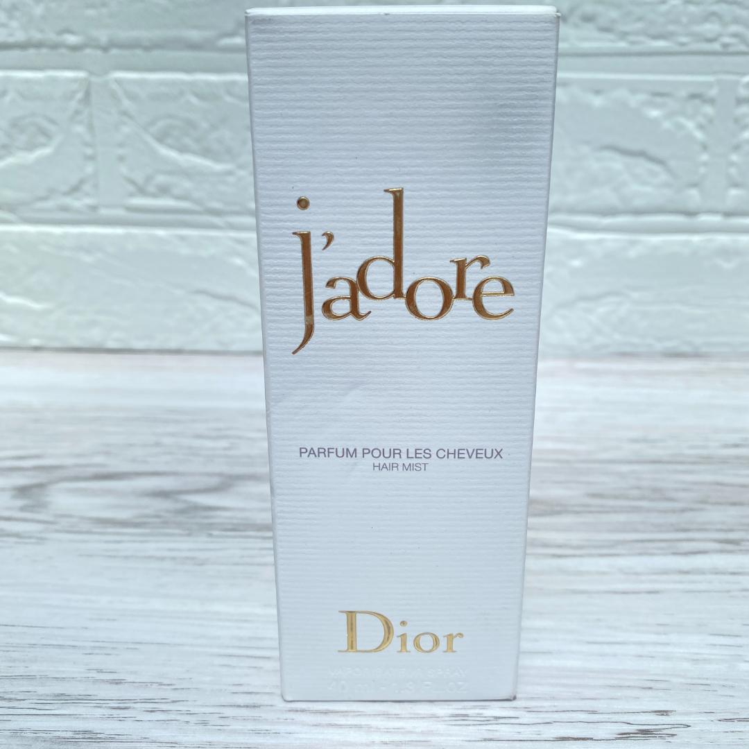 ◆DIOR ジャドール　ヘアミスト　ハンドクリーム　バスパール