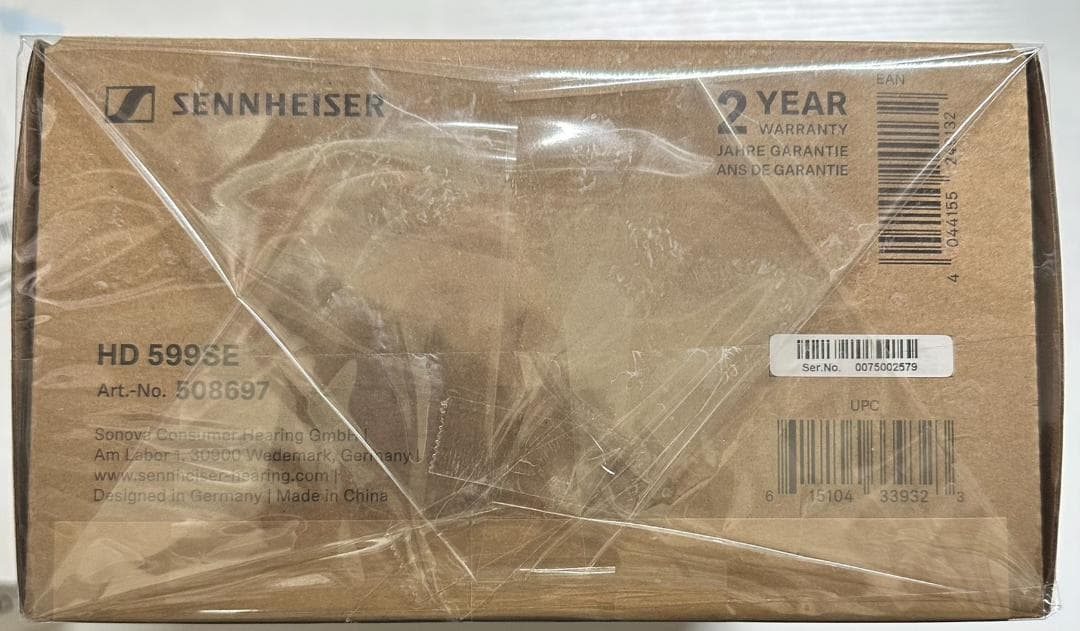 新品 未開封 SENNHEISER HD 599SE 開放型