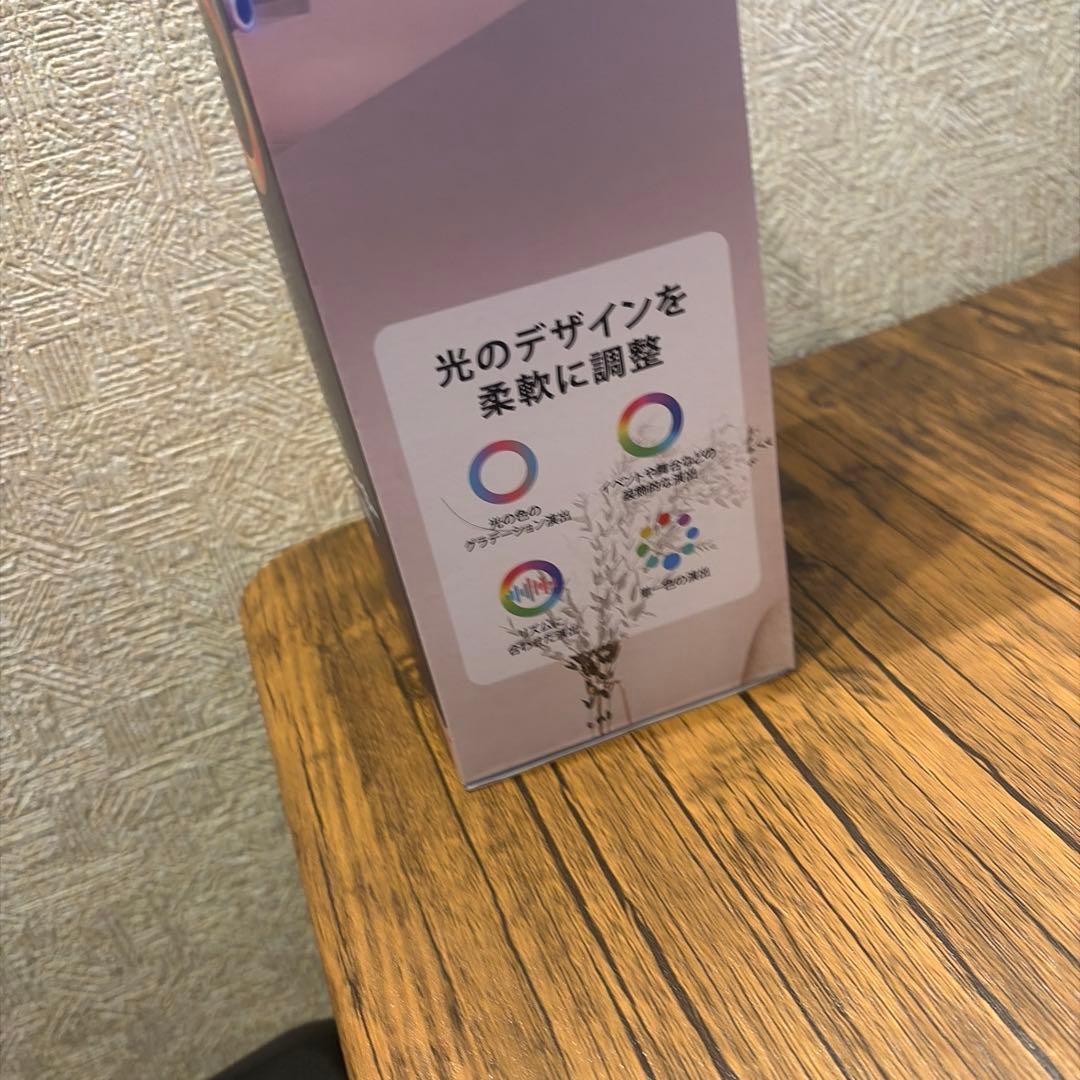 bluetooth LED スピーカーライティングレール LDRSPK12